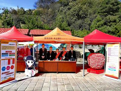 旬邑縣第五屆金秋旅游節暨首屆農民豐收節正式啟動 景區游覽管理全面優化